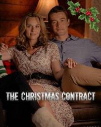 Рождественский контракт (2018) смотреть онлайн